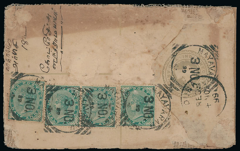 Lot 1642 - british empire and foreign countries Burma - Cancellations and Covers -  Grosvenor Auctions Auction of British Empire and Foreign Countries Postage Stamps and Postal History