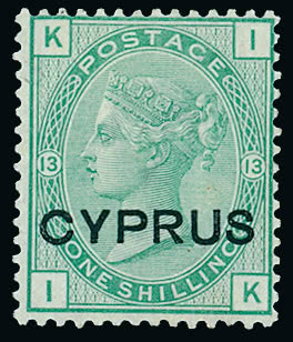 Lot 539 - british empire and foreign countries cyprus - regular issues - Grosvenor Auctions Auction of British Empire and Foreign Countries Postage Stamps and Postal History Lot 539 - british empire and foreign countries cyprus - regular issues - Grosvenor Auctions Auction of British Empire and Foreign Countries Postage Stamps and Postal History