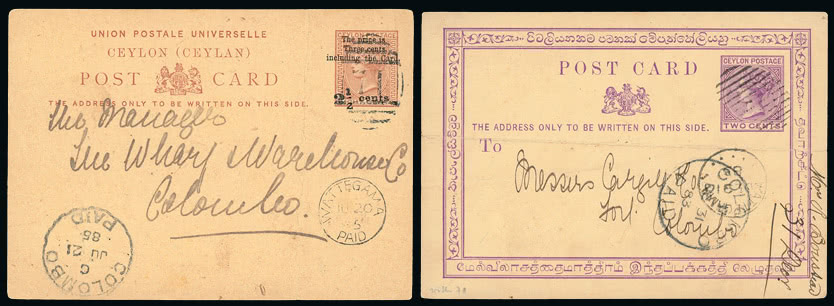 Lot 510 - british empire and foreign countries Ceylon: Postal Stationery - Postal Stationery - Grosvenor Auctions Auction of British Empire and Foreign Countries Postage Stamps and Postal History Lot 510 - british empire and foreign countries Ceylon: Postal Stationery - Postal Stationery - Grosvenor Auctions Auction of British Empire and Foreign Countries Postage Stamps and Postal History