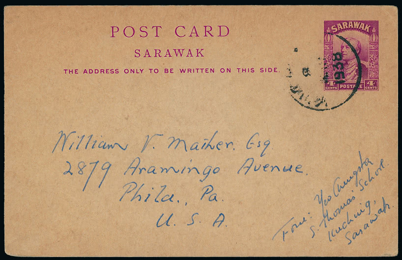 Lot 1237 - british empire and foreign countries Sarawak - Regular Issues - Grosvenor Auctions Auction of British Empire and Foreign Countries Postage Stamps and Postal History Lot 1237 - british empire and foreign countries Sarawak - Regular Issues - Grosvenor Auctions Auction of British Empire and Foreign Countries Postage Stamps and Postal History