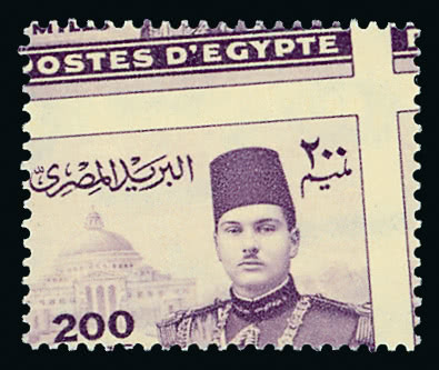 Lot 583 - british empire and foreign countries egypt - regular issues -  Grosvenor Auctions Auction of British Empire and Foreign Countries Postage Stamps and Postal History