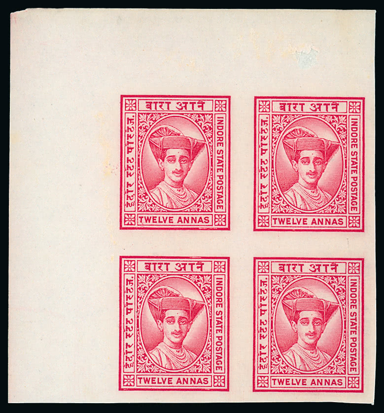 Lot 866 - british empire and foreign countries Indian Feudatory States: Indore - Regular Issues -  Grosvenor Auctions Auction of British Empire and Foreign Countries Postage Stamps and Postal History