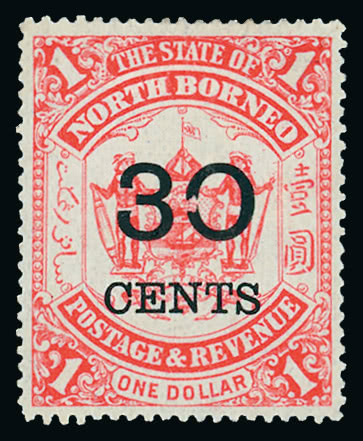 Lot 1136 - british empire and foreign countries north borneo - regular issues - Grosvenor Auctions Auction of British Empire and Foreign Countries Postage Stamps and Postal History Lot 1136 - british empire and foreign countries north borneo - regular issues - Grosvenor Auctions Auction of British Empire and Foreign Countries Postage Stamps and Postal History