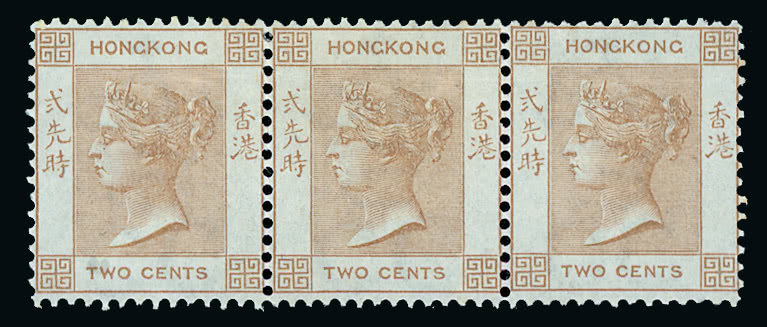 Lot 733 - british empire and foreign countries hong kong - regular issues -  Grosvenor Auctions Auction of British Empire and Foreign Countries Postage Stamps and Postal History