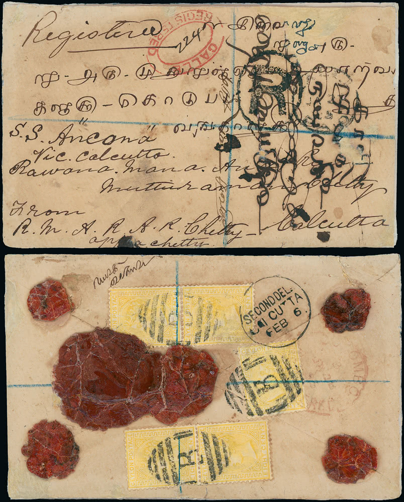 Lot 485 - british empire and foreign countries Ceylon: Covers and Cancellations by Subject - Regular Issues - Grosvenor Auctions Auction of British Empire and Foreign Countries Postage Stamps and Postal History Lot 485 - british empire and foreign countries Ceylon: Covers and Cancellations by Subject - Regular Issues - Grosvenor Auctions Auction of British Empire and Foreign Countries Postage Stamps and Postal History