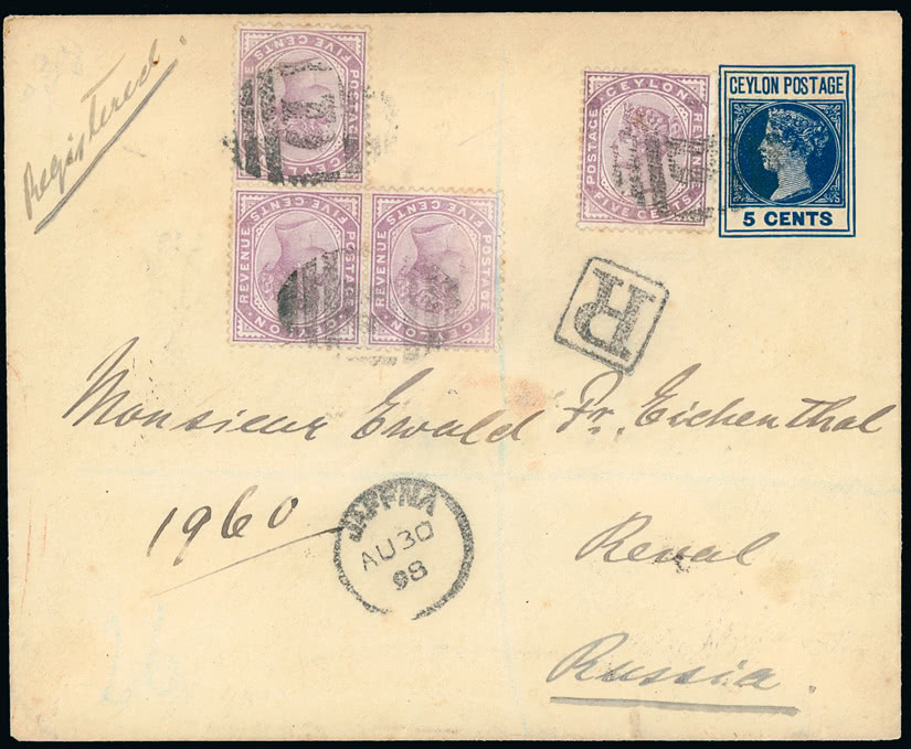 Lot 494 - british empire and foreign countries Ceylon: Covers and Cancellations by Subject - Regular Issues - Grosvenor Auctions Auction of British Empire and Foreign Countries Postage Stamps and Postal History Lot 494 - british empire and foreign countries Ceylon: Covers and Cancellations by Subject - Regular Issues - Grosvenor Auctions Auction of British Empire and Foreign Countries Postage Stamps and Postal History