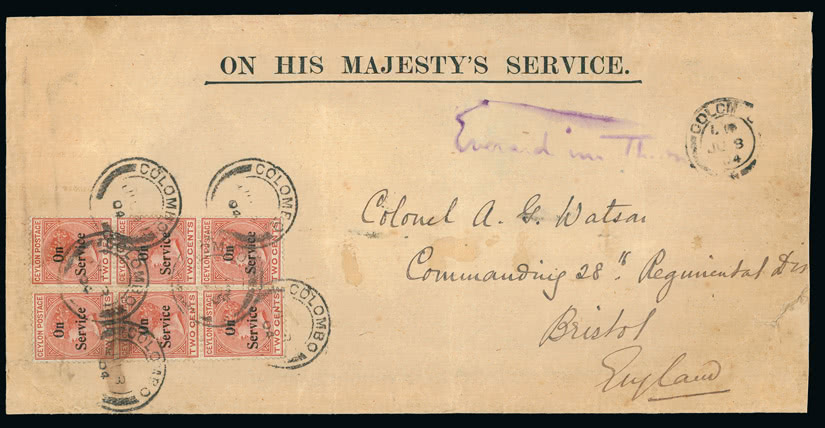 Lot 506 - british empire and foreign countries Ceylon: Officials - Officials - Grosvenor Auctions Auction of British Empire and Foreign Countries Postage Stamps and Postal History Lot 506 - british empire and foreign countries Ceylon: Officials - Officials - Grosvenor Auctions Auction of British Empire and Foreign Countries Postage Stamps and Postal History